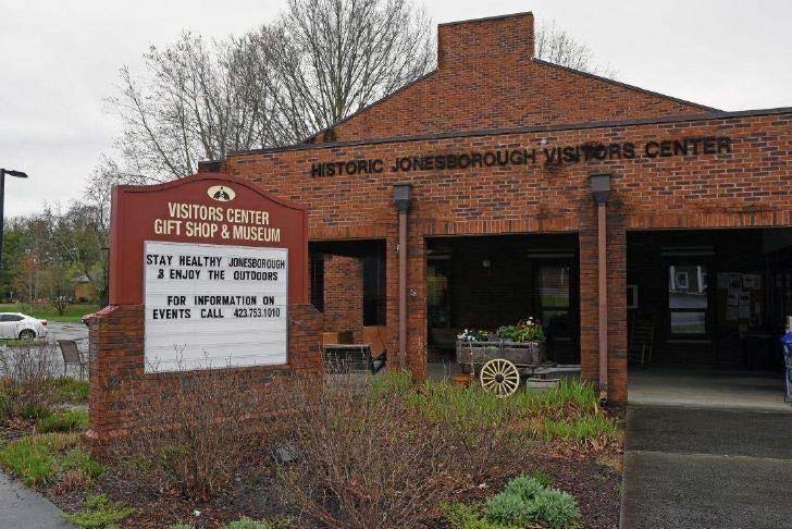 Jonesborough Visitors Center