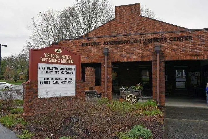 Jonesborough Visitors Center